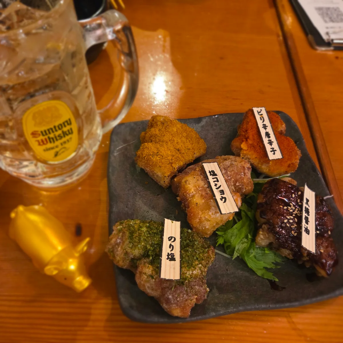 Maisukuyaのメイン写真