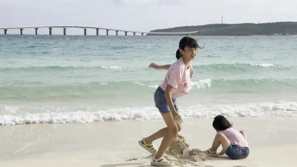 Yonaha Maehama Portの写真4