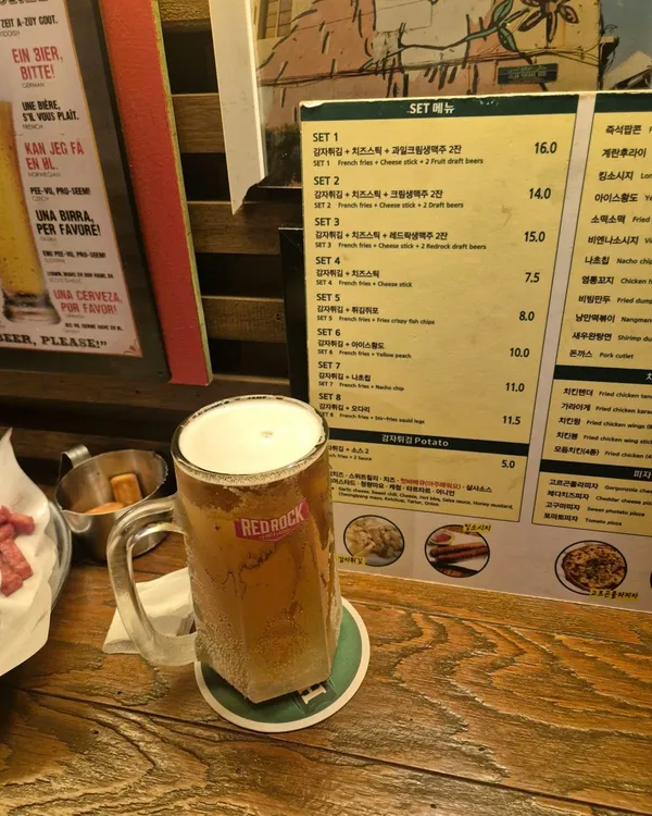 낭만비어 사진 3
