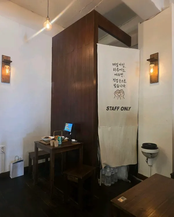 テグマンドゥ ポモ店の写真2
