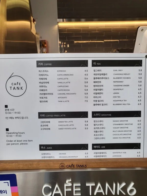 cafe TANK6の写真4