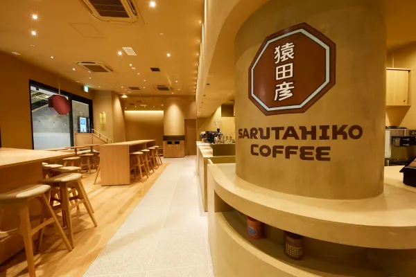 SARUTAHIKO COFFEE Shibuya dogenzaka-dori