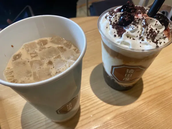 SARUTAHIKO COFFEE Shibuya dogenzaka-dori, photo 3