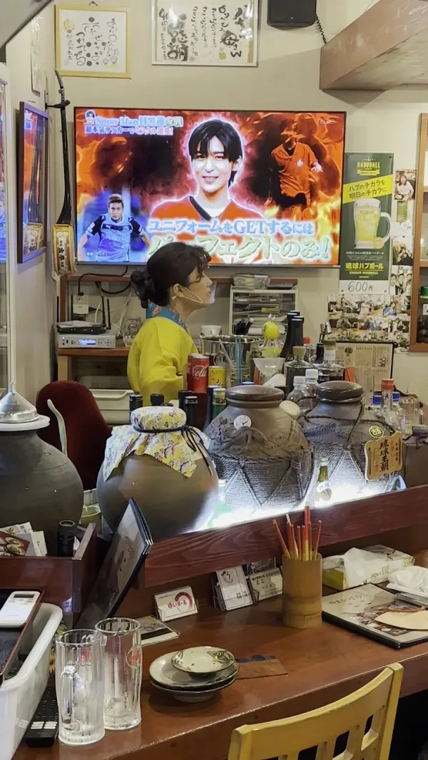郷土料理ここ 沖縄料理と泡盛の店の写真4