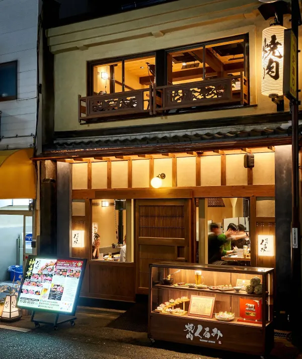 焼肉くるみ難波店の写真4