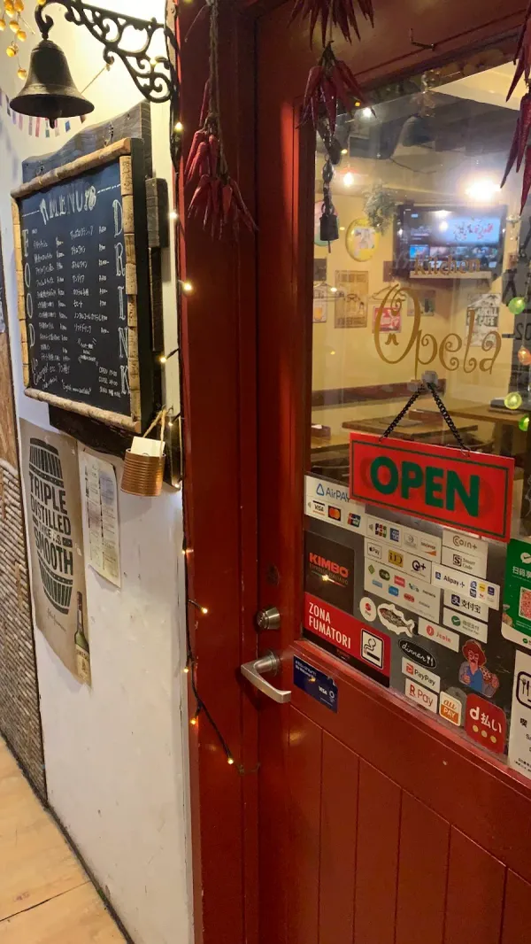 kitchen Opela(キッチン オペラ)の写真5