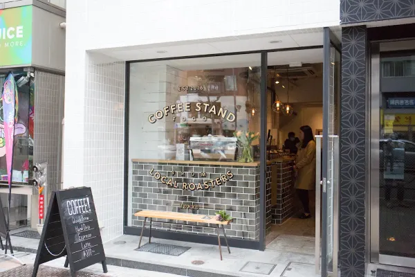 THE LOCAL COFFEE STANDの写真3