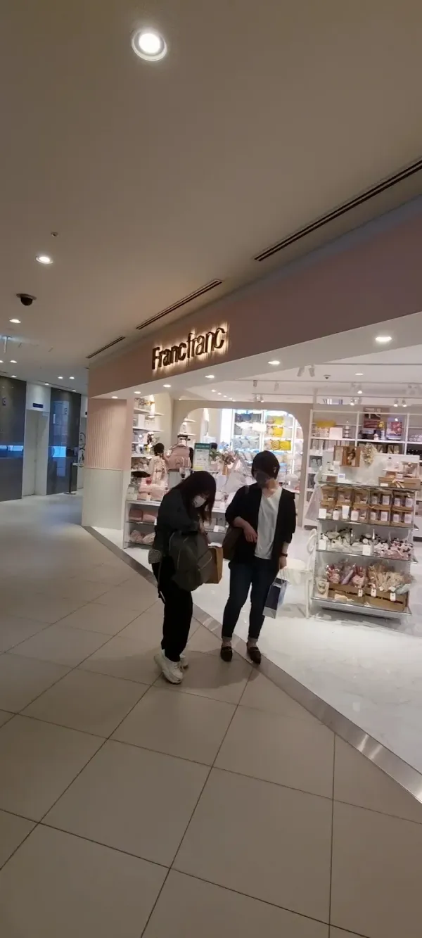 프랑프랑 루쿠아점の写真5