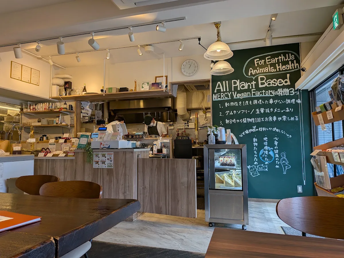 MERCY Vegan Factory 오사카본점 대표 사진
