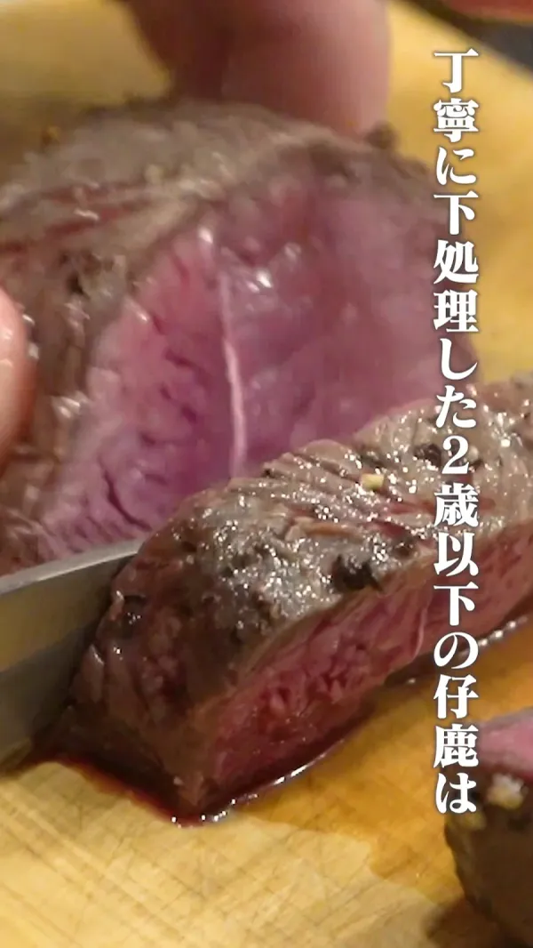 SLOWDOWNの写真5