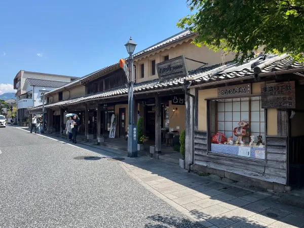 凸凹堂天領日田 사진 2