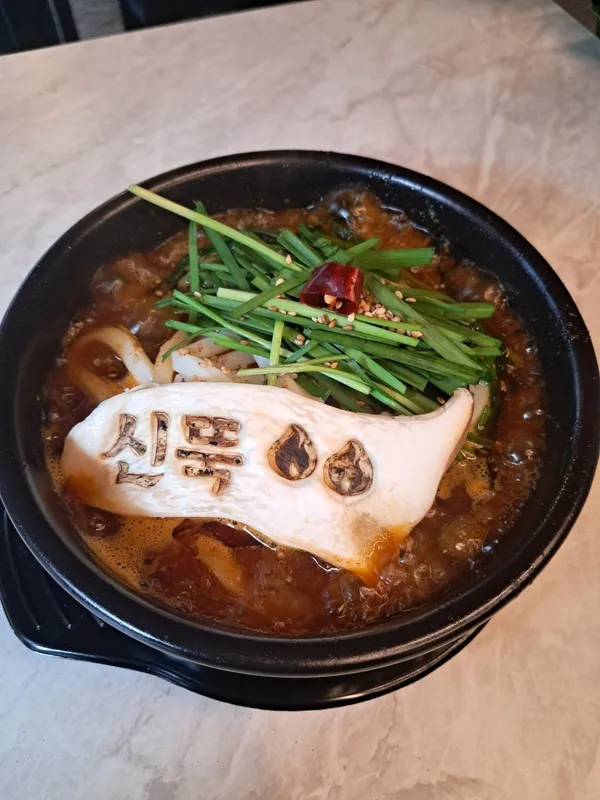 シントゥク メウントゥッペギプルコギ