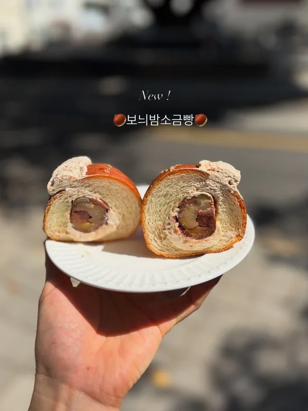 ブエン