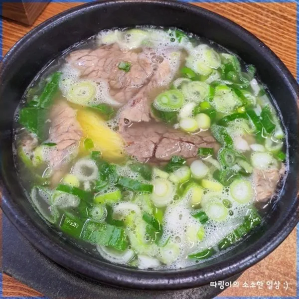 원조명동할매곰탕 사진 3