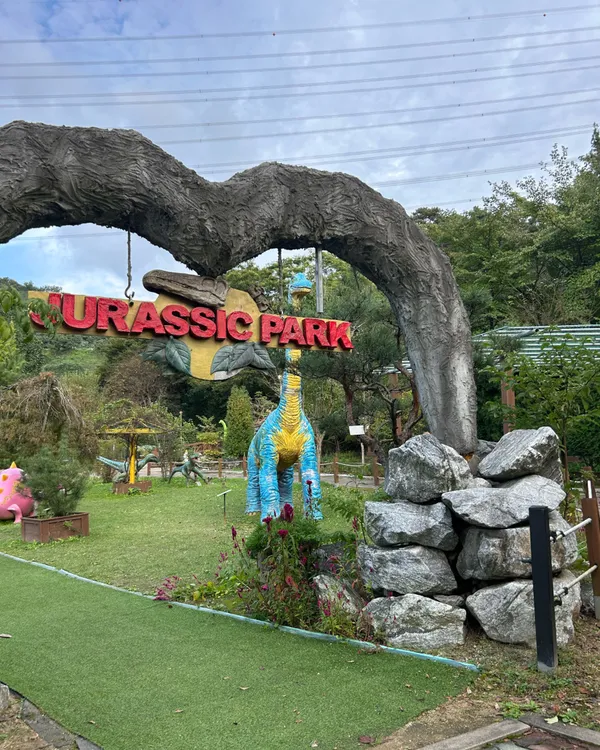 ヨンド樹木園