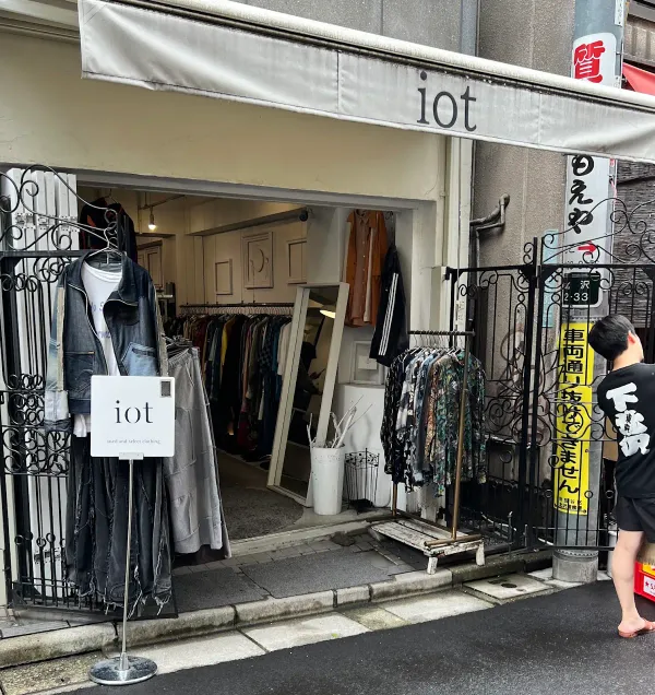 古着屋 iot 下北沢店の写真2