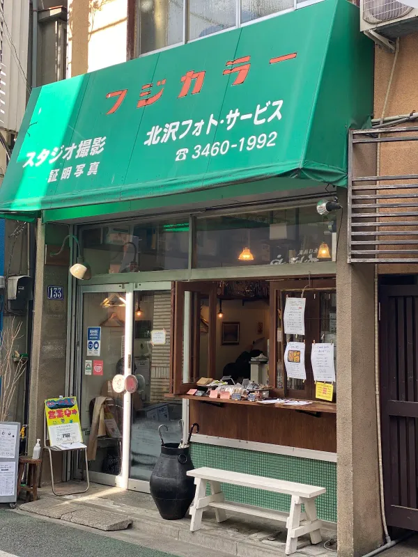 Planet of Curryの写真4