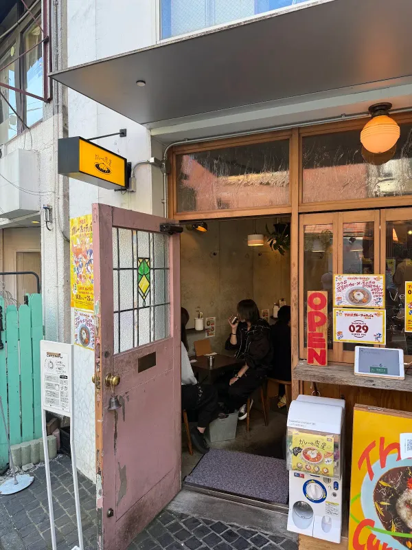 Planet of Curryの写真5