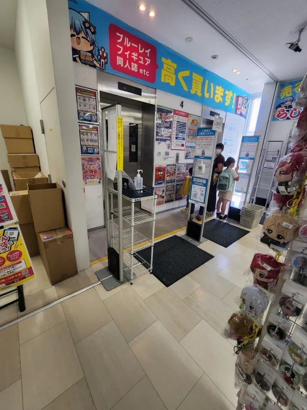 Lashinbang Tennoji Storeの写真4