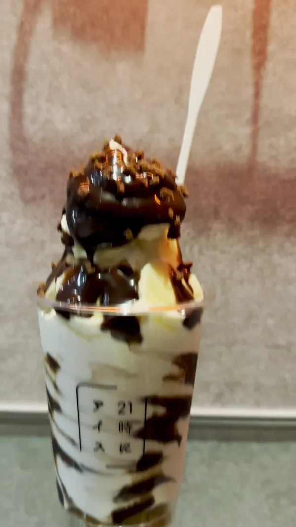 21時にアイス 大名店の写真2