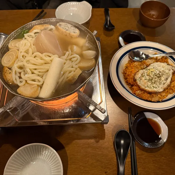 어푸 어묵연구소