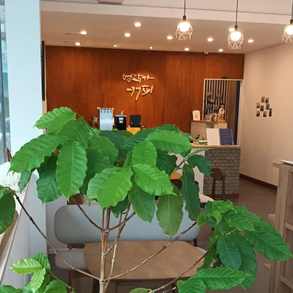 Eomjakga Coffee, photo 3