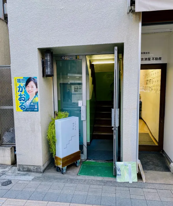 36 사브로の写真4
