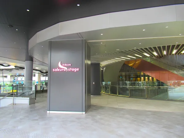 Shibuya Sakura Stage - SHIBUYA SIDEの写真5