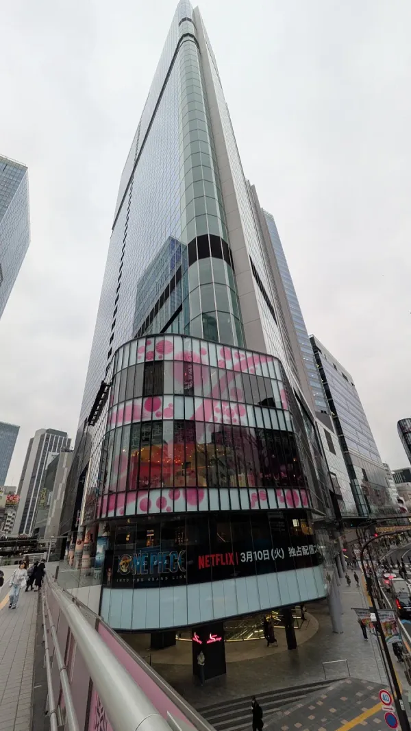 Shibuya Sakura Stage - SHIBUYA SIDEの写真2