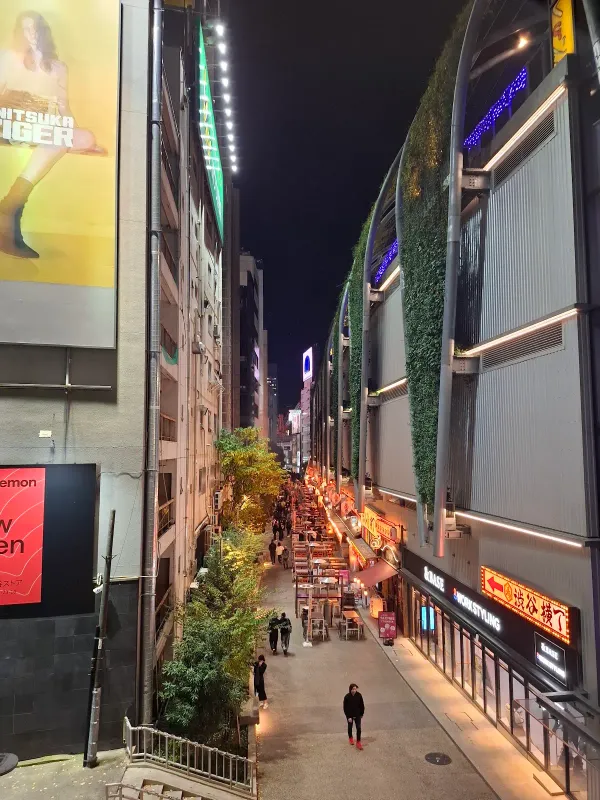 cocoti SHIBUYA