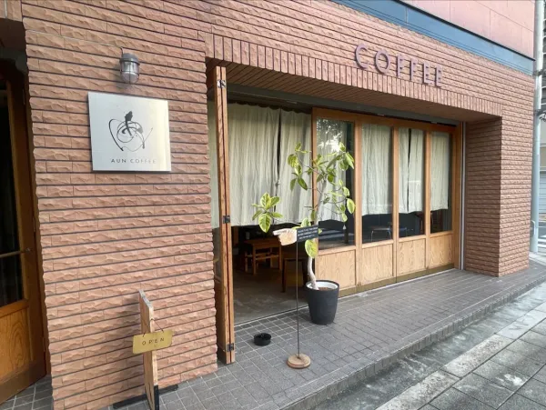 AUN COFFEEの写真4