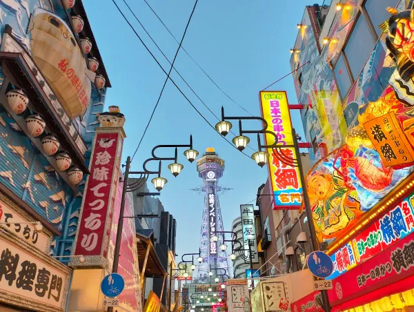 シンセカイ 市場