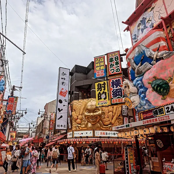 シンセカイ 市場の写真3