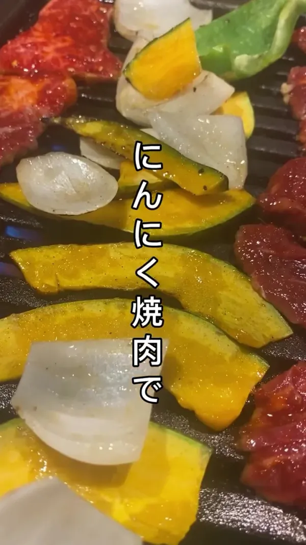 ヤキニク プルシムの写真5