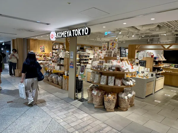 AKOMEYA TOKYO なんばCITYの写真3