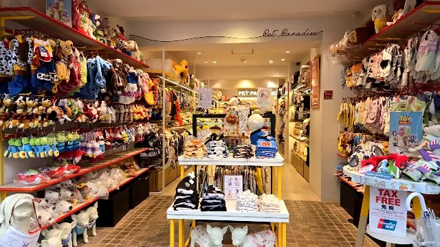 ペットパラダイス原宿竹下通り店のメイン写真