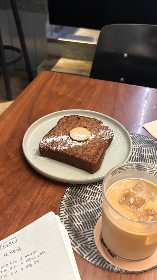 シングルオ ハマチョ