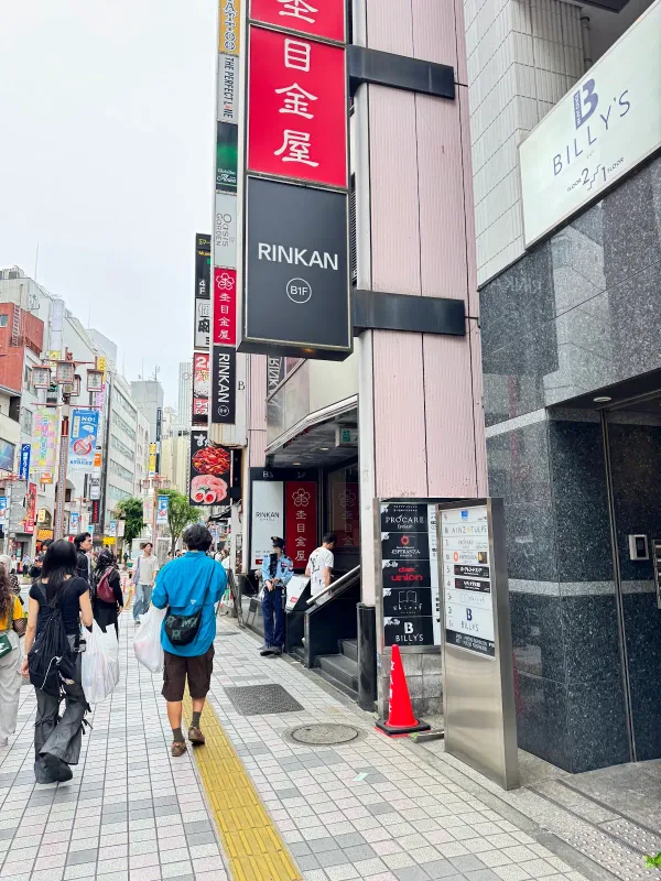RINKAN 新宿店の写真3