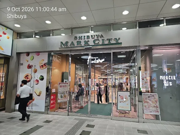 Shibuya Mark Cityの写真4