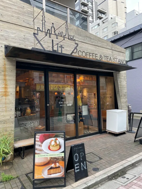 LIT COFFEE & TEA STANDの写真3