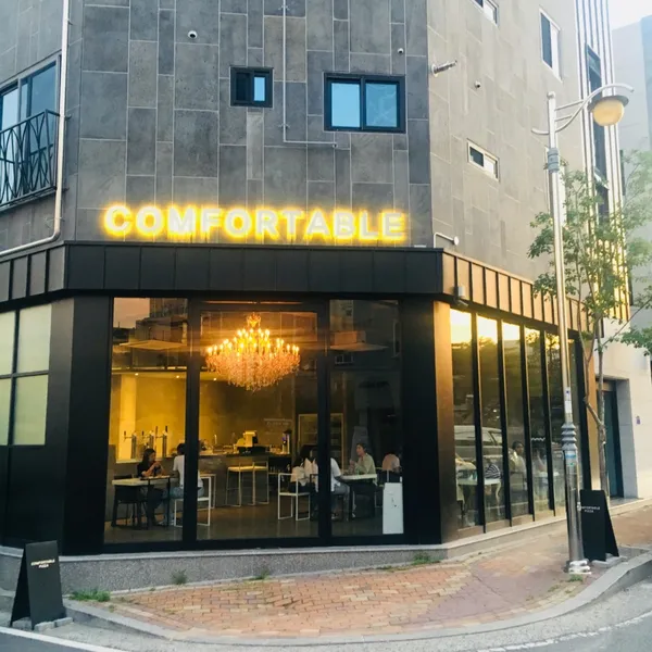 コンフォータブル ピザ