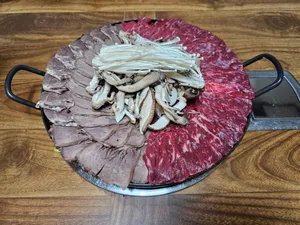 ハヌコムタン