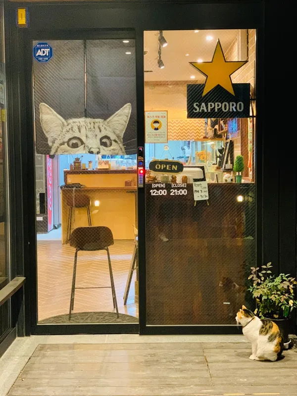 スープカレー ボウル