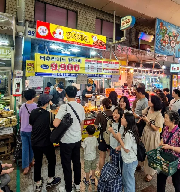 キムシチキン アムサ市場店の写真4