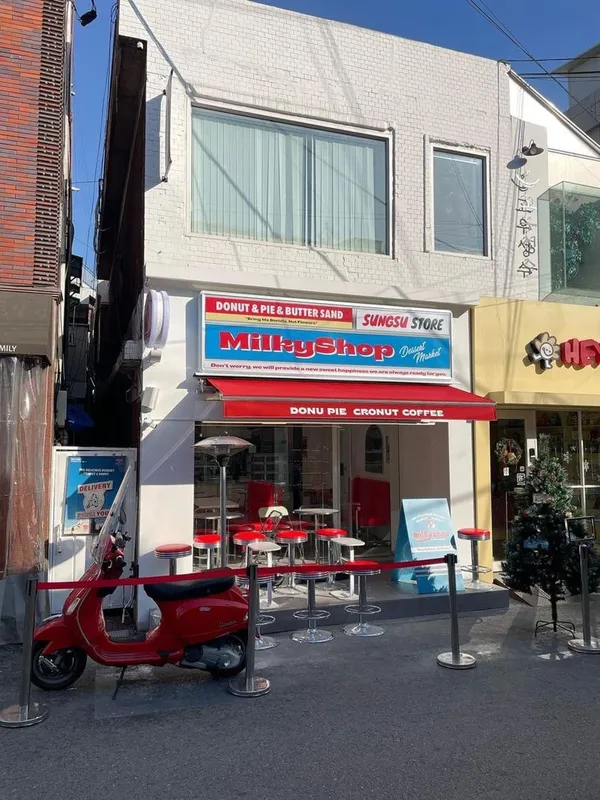 Milky Shop Seongsu, photo 2