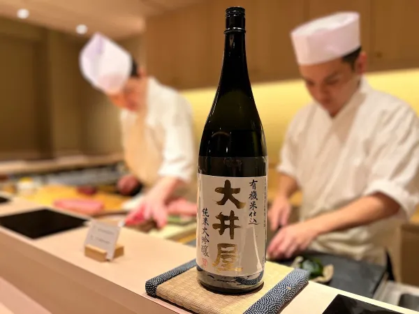 Sushi Ryutaの写真5