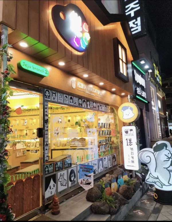 도토리캐리커쳐 제주2호점の写真2