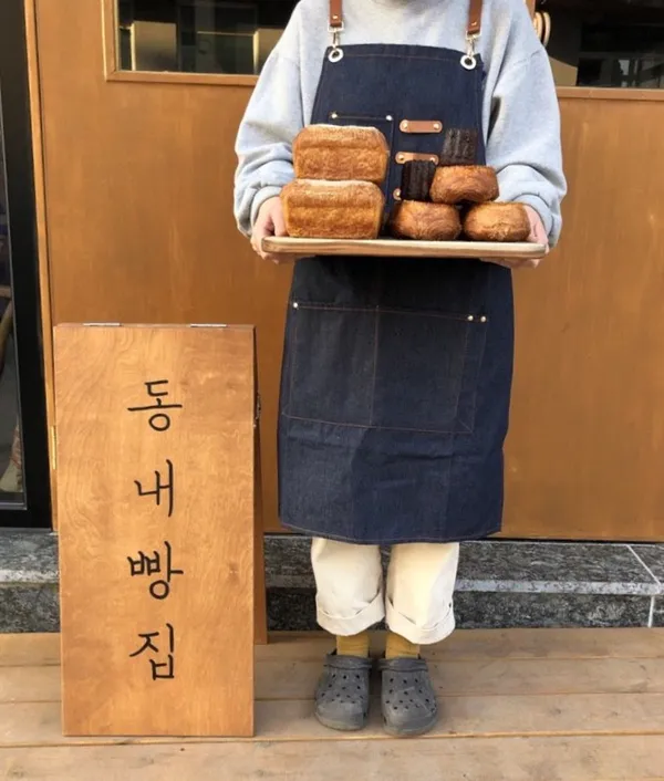 Dongnae Bakery, photo 2