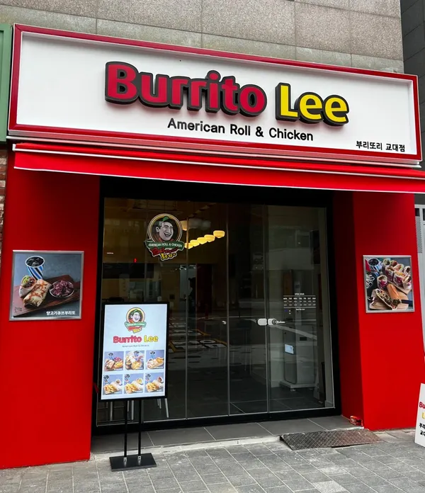 プリトリ キョデ店の写真2