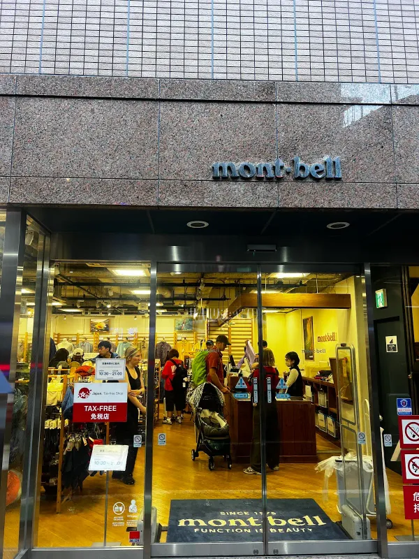 mont-bell Shibuyaの写真3